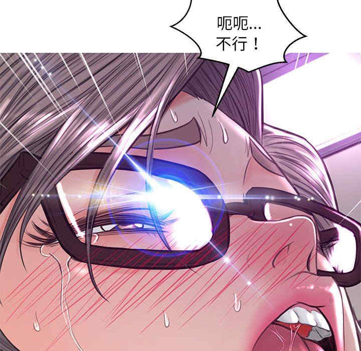 韩国漫画俏儿媳/媳妇单身中韩漫_俏儿媳/媳妇单身中-第56话在线免费阅读-韩国漫画-第31张图片