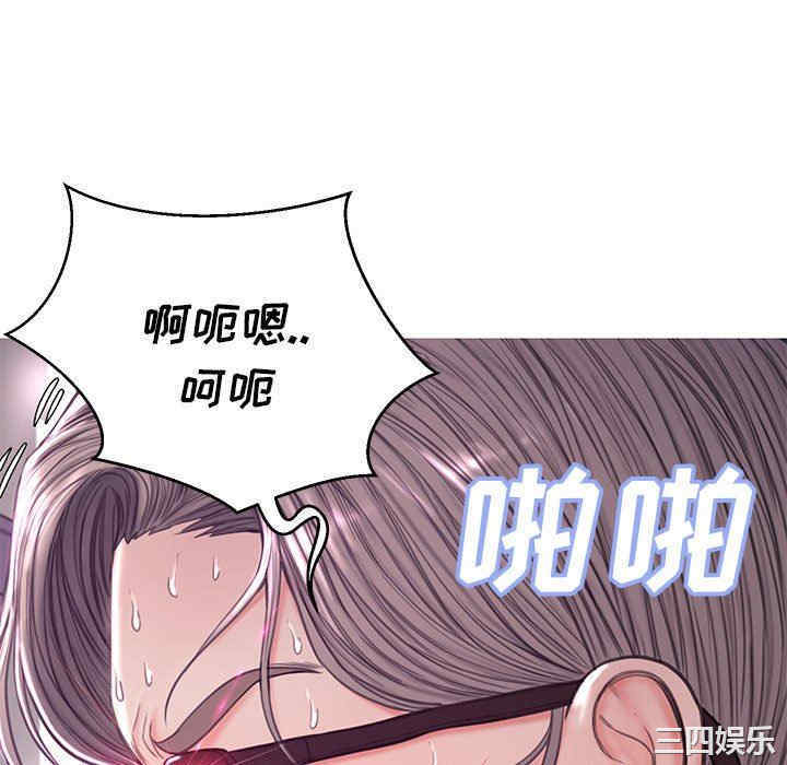 韩国漫画俏儿媳/媳妇单身中韩漫_俏儿媳/媳妇单身中-第56话在线免费阅读-韩国漫画-第34张图片