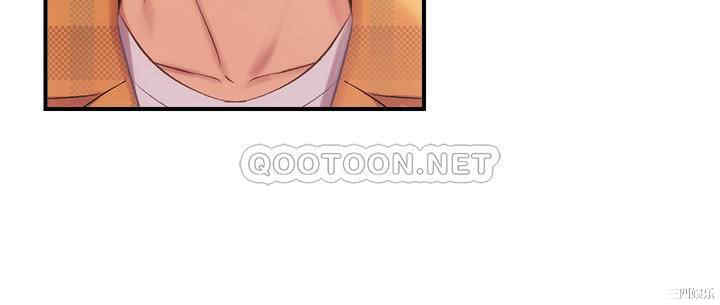 韩国漫画韩漫_弟妹诊撩室-第18话在线免费阅读-韩国漫画-第13张图片