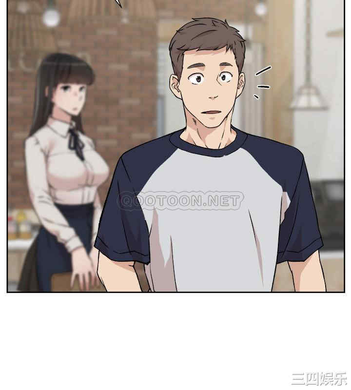 韩国漫画韩漫_好友的私生活-第7话在线免费阅读-韩国漫画-第30张图片