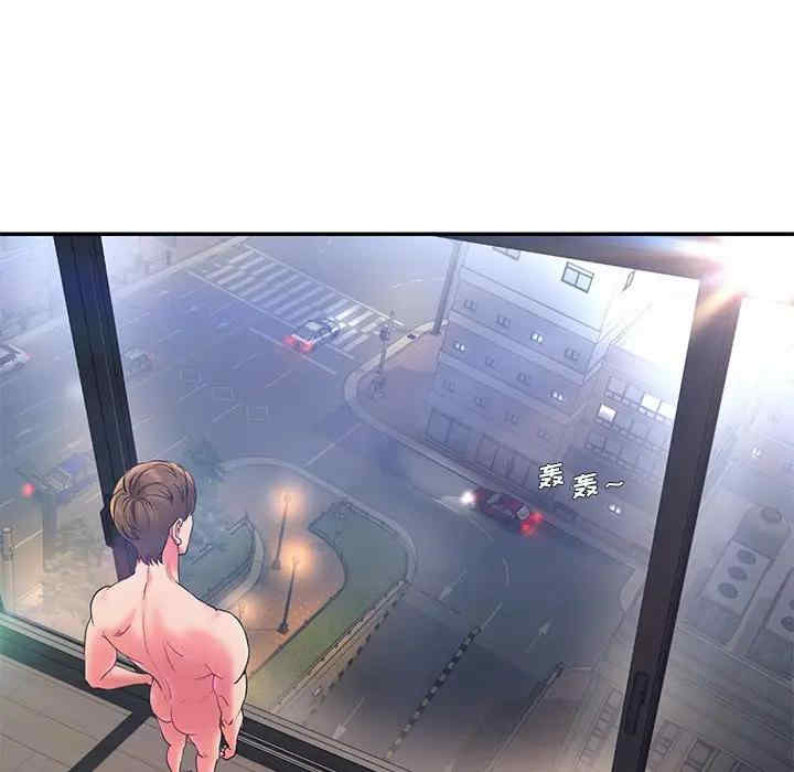韩国漫画被抛弃的男人/男孩没人爱韩漫_被抛弃的男人/男孩没人爱-第6话在线免费阅读-韩国漫画-第95张图片