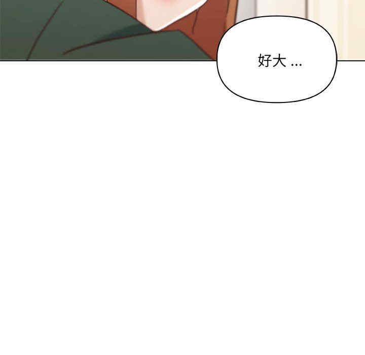 韩国漫画神似初恋的她/恋你如初恋韩漫_神似初恋的她/恋你如初恋-第57话在线免费阅读-韩国漫画-第29张图片