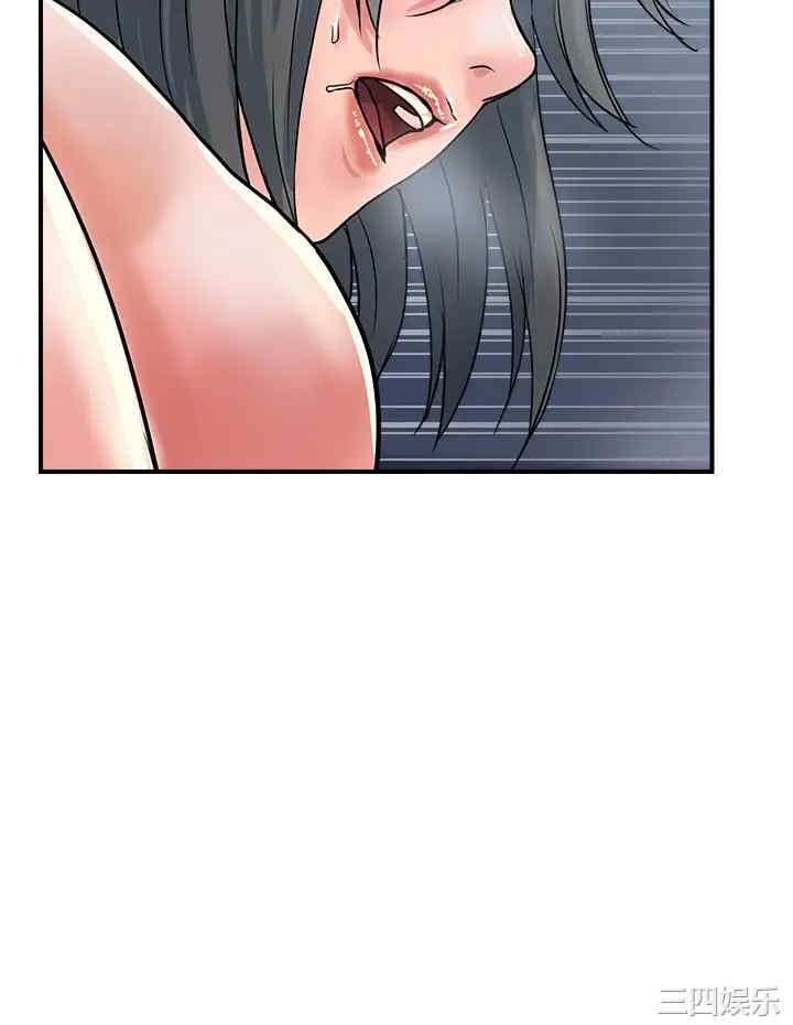 韩国漫画韩漫_行走费洛蒙-第26话在线免费阅读-韩国漫画-第21张图片