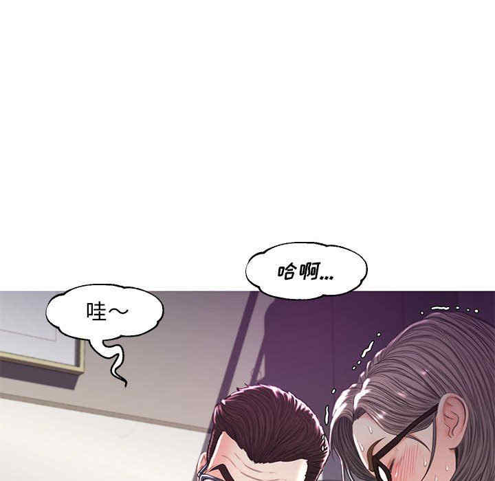 韩国漫画俏儿媳/媳妇单身中韩漫_俏儿媳/媳妇单身中-第56话在线免费阅读-韩国漫画-第49张图片