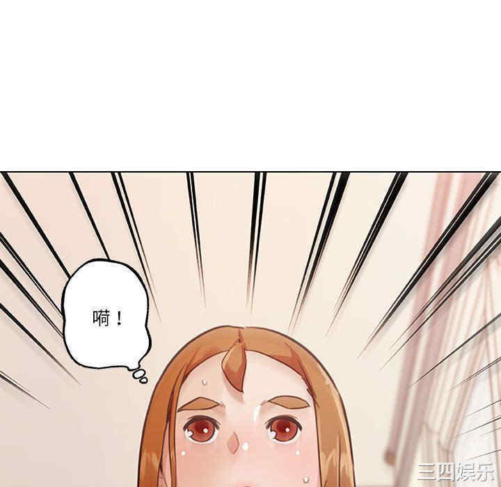 韩国漫画神似初恋的她/恋你如初恋韩漫_神似初恋的她/恋你如初恋-第57话在线免费阅读-韩国漫画-第34张图片