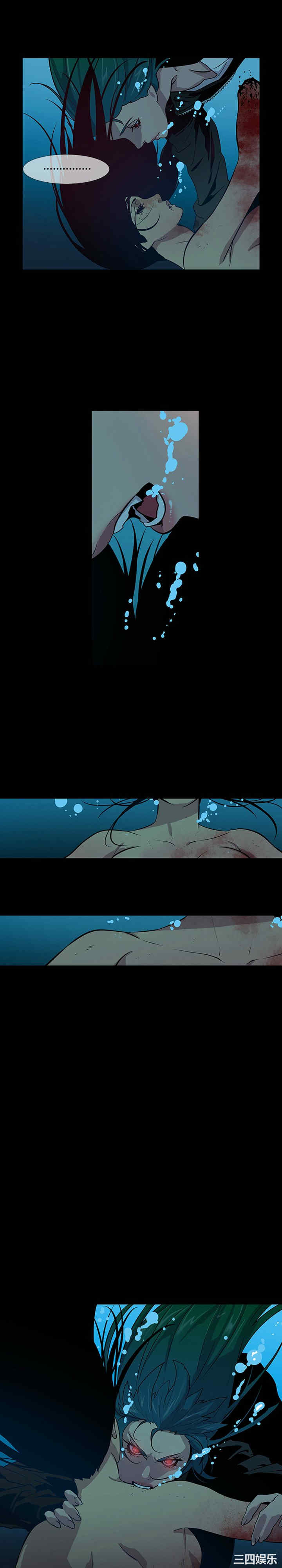韩国漫画獠牙韩漫_獠牙-第15话在线免费阅读-韩国漫画-第1张图片