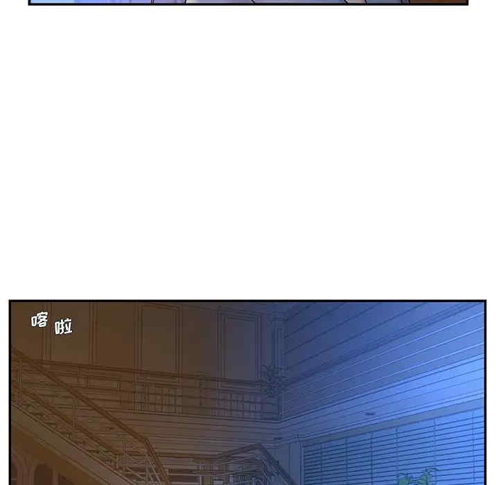 韩国漫画被抛弃的男人/男孩没人爱韩漫_被抛弃的男人/男孩没人爱-第6话在线免费阅读-韩国漫画-第102张图片