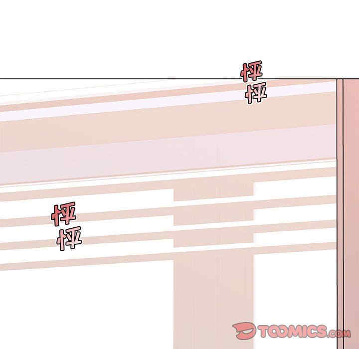 韩国漫画神似初恋的她/恋你如初恋韩漫_神似初恋的她/恋你如初恋-第57话在线免费阅读-韩国漫画-第39张图片