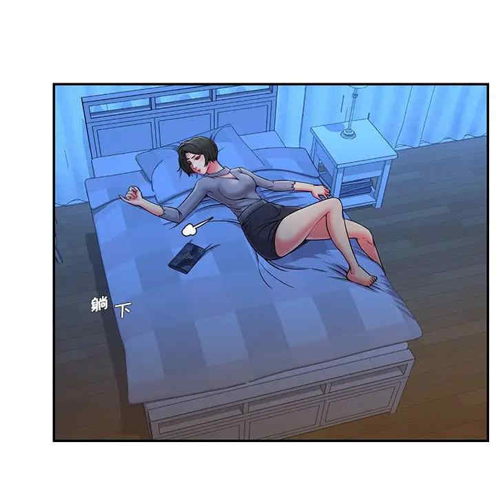 韩国漫画被抛弃的男人/男孩没人爱韩漫_被抛弃的男人/男孩没人爱-第6话在线免费阅读-韩国漫画-第104张图片