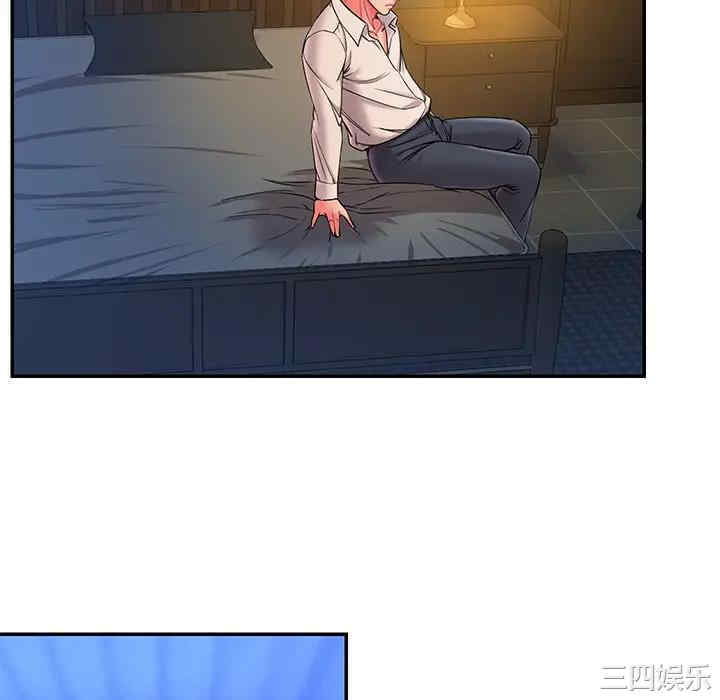 韩国漫画被抛弃的男人/男孩没人爱韩漫_被抛弃的男人/男孩没人爱-第6话在线免费阅读-韩国漫画-第106张图片