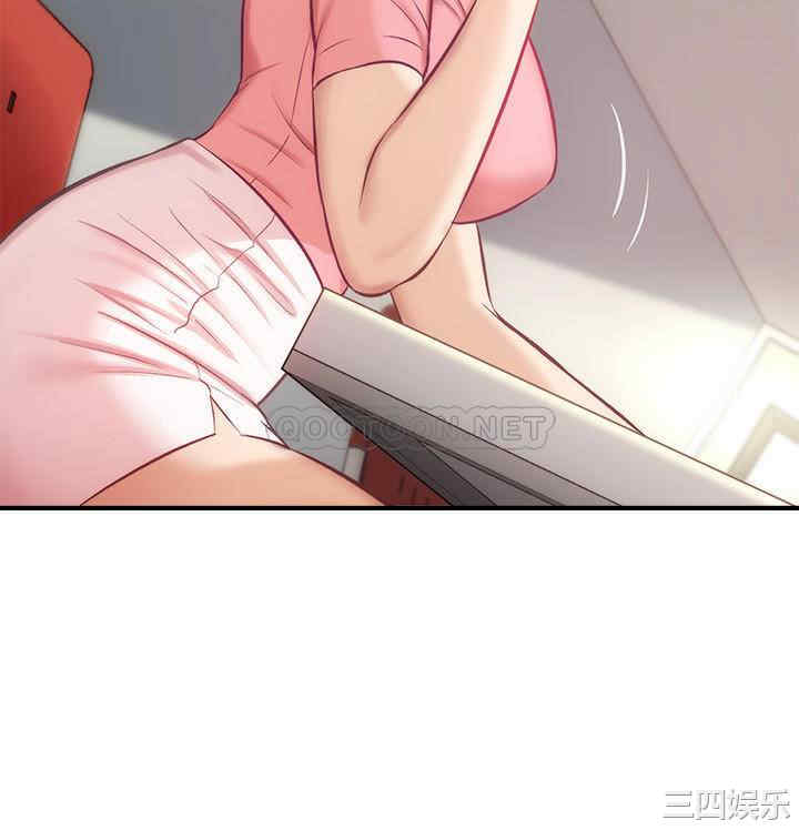 韩国漫画韩漫_弟妹诊撩室-第18话在线免费阅读-韩国漫画-第19张图片