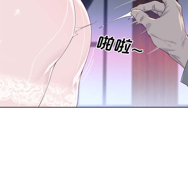 韩国漫画优质女孩韩漫_优质女孩-第17话在线免费阅读-韩国漫画-第49张图片