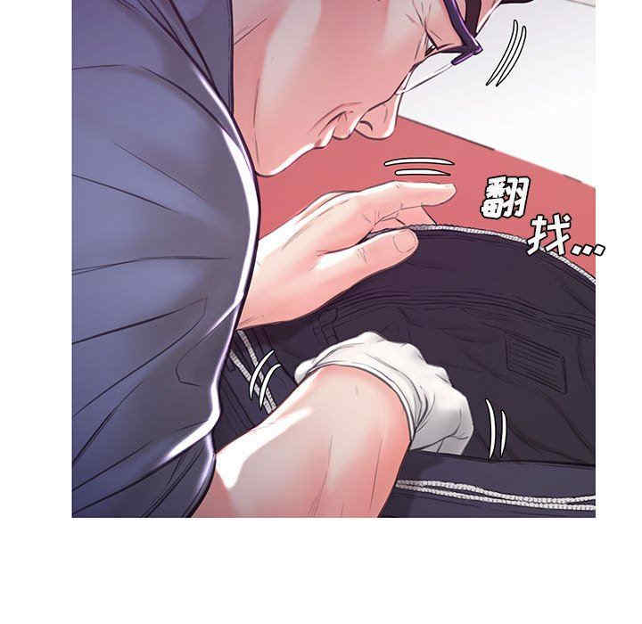 韩国漫画俏儿媳/媳妇单身中韩漫_俏儿媳/媳妇单身中-第56话在线免费阅读-韩国漫画-第63张图片