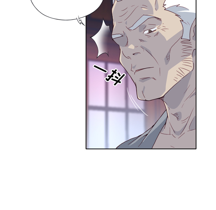 韩国漫画优质女孩韩漫_优质女孩-第17话在线免费阅读-韩国漫画-第53张图片