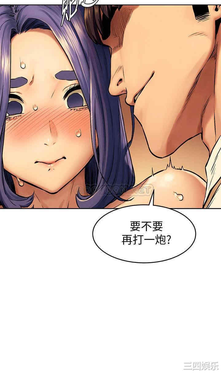 韩国漫画韩漫_冲突-第114话在线免费阅读-韩国漫画-第11张图片