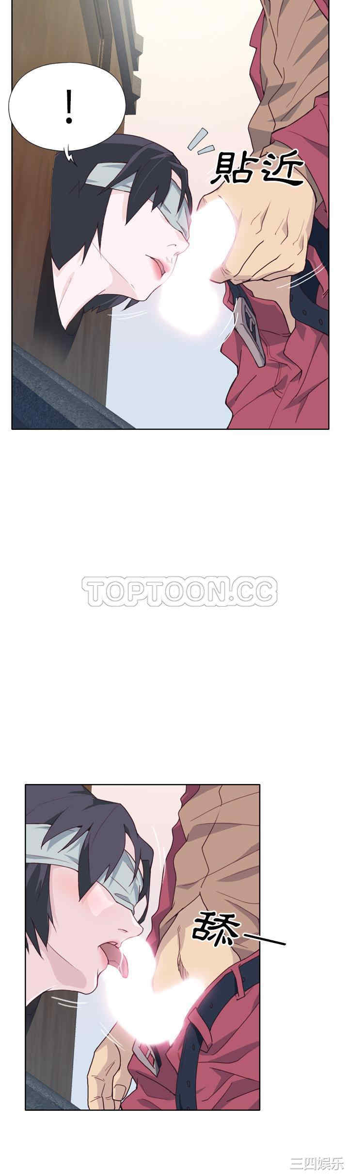 韩国漫画优质女孩韩漫_优质女孩-第25话在线免费阅读-韩国漫画-第30张图片