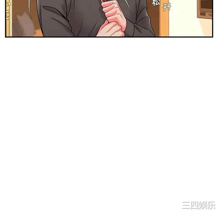 韩国漫画被抛弃的男人/男孩没人爱韩漫_被抛弃的男人/男孩没人爱-第6话在线免费阅读-韩国漫画-第112张图片