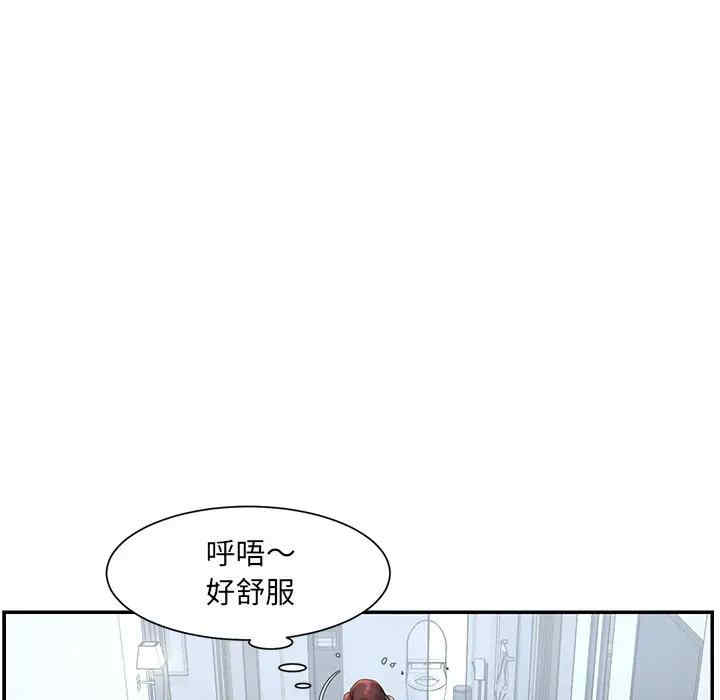 韩国漫画被抛弃的男人/男孩没人爱韩漫_被抛弃的男人/男孩没人爱-第6话在线免费阅读-韩国漫画-第113张图片
