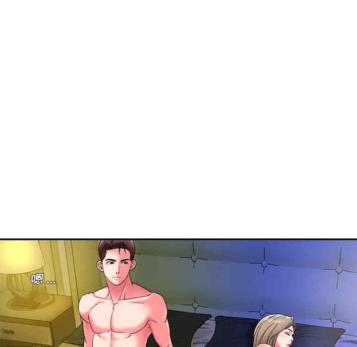 韩国漫画被抛弃的男人/男孩没人爱韩漫_被抛弃的男人/男孩没人爱-第6话在线免费阅读-韩国漫画-第116张图片