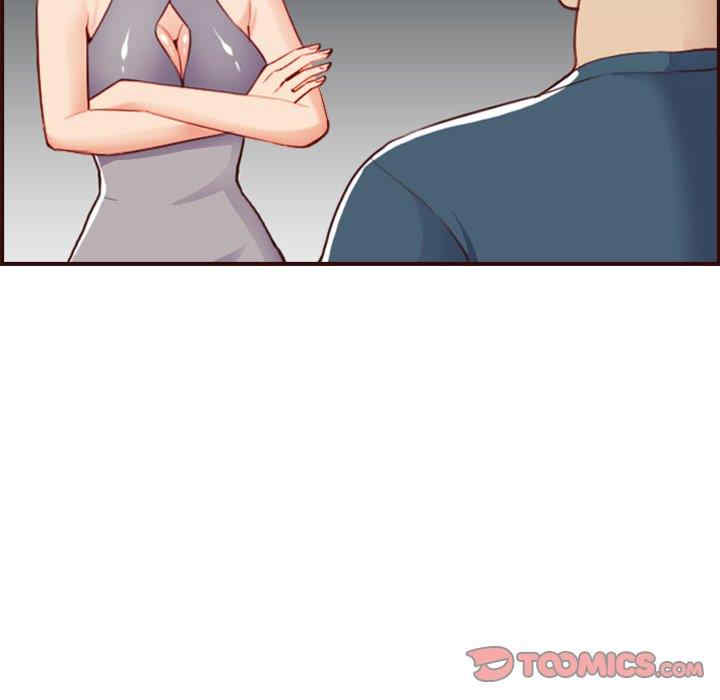 韩国漫画妈妈是女大学生韩漫_妈妈是女大学生-第53话在线免费阅读-韩国漫画-第54张图片