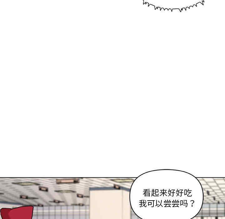 韩国漫画神似初恋的她/恋你如初恋韩漫_神似初恋的她/恋你如初恋-第57话在线免费阅读-韩国漫画-第54张图片