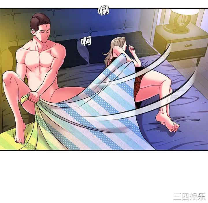 韩国漫画被抛弃的男人/男孩没人爱韩漫_被抛弃的男人/男孩没人爱-第6话在线免费阅读-韩国漫画-第118张图片