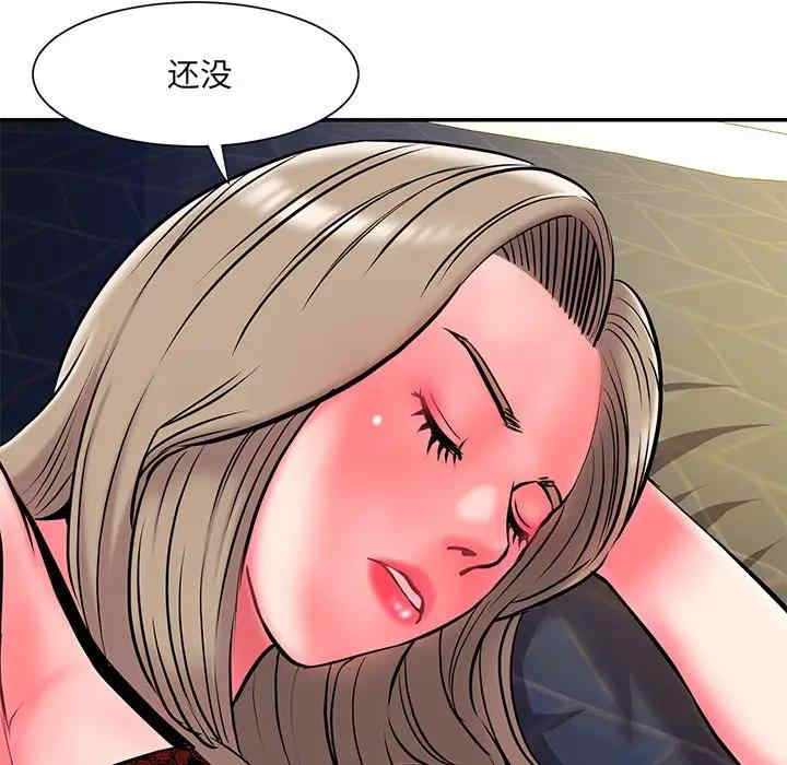韩国漫画被抛弃的男人/男孩没人爱韩漫_被抛弃的男人/男孩没人爱-第6话在线免费阅读-韩国漫画-第121张图片
