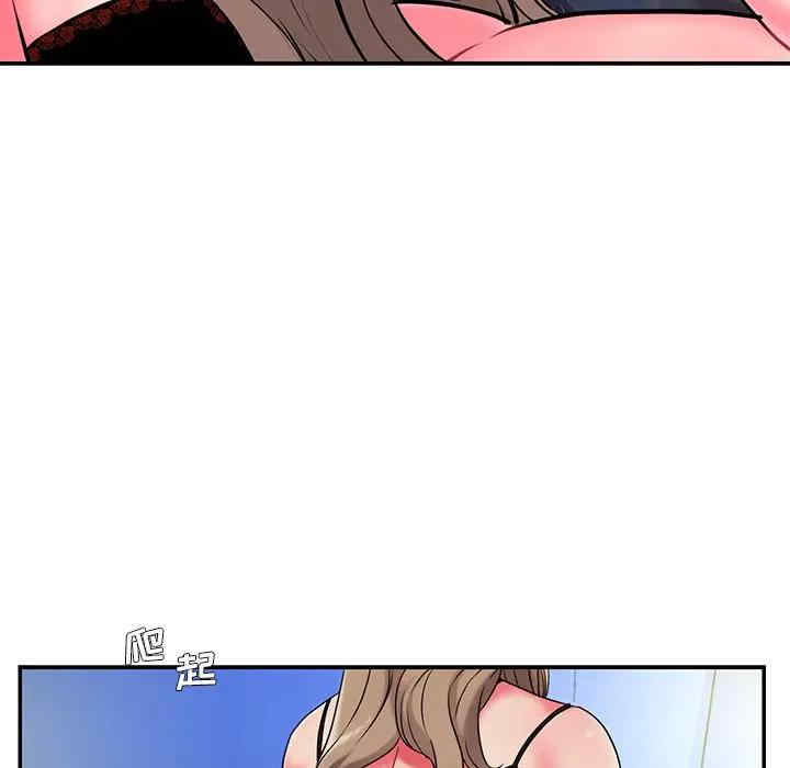 韩国漫画被抛弃的男人/男孩没人爱韩漫_被抛弃的男人/男孩没人爱-第6话在线免费阅读-韩国漫画-第122张图片