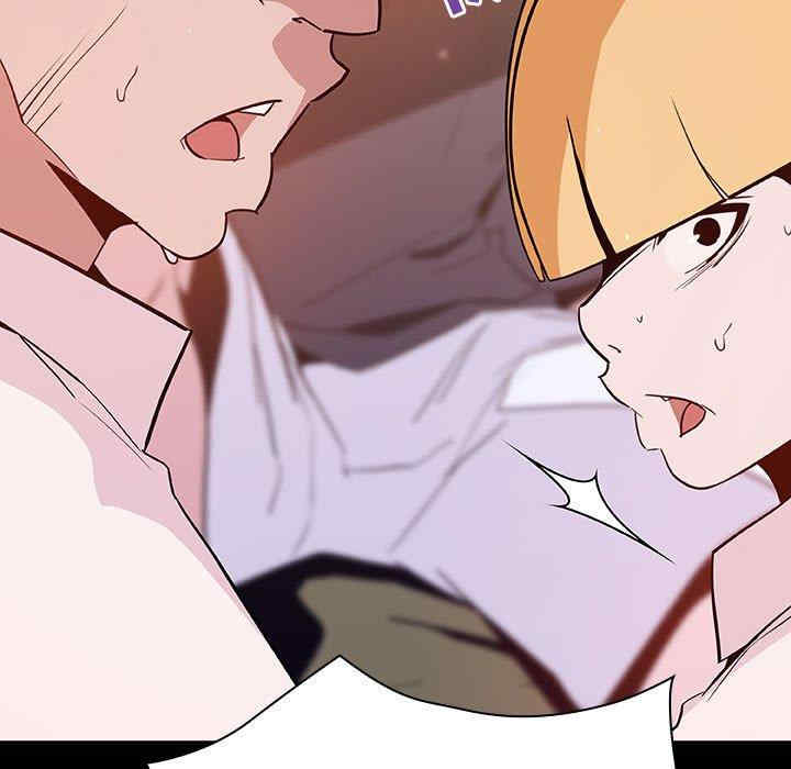 韩国漫画与上司的密约/秘密合约韩漫_与上司的密约/秘密合约-第54话在线免费阅读-韩国漫画-第36张图片