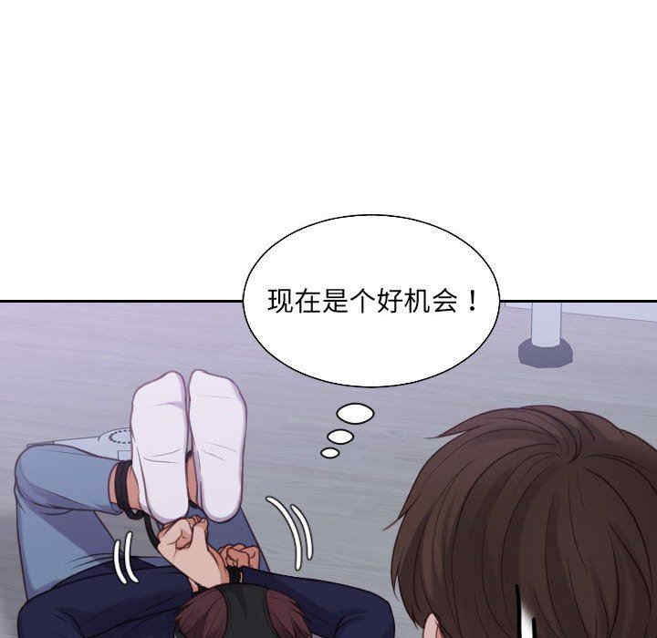 韩国漫画她的怪癖/奇奇怪怪的女友韩漫_她的怪癖/奇奇怪怪的女友-第36话在线免费阅读-韩国漫画-第92张图片