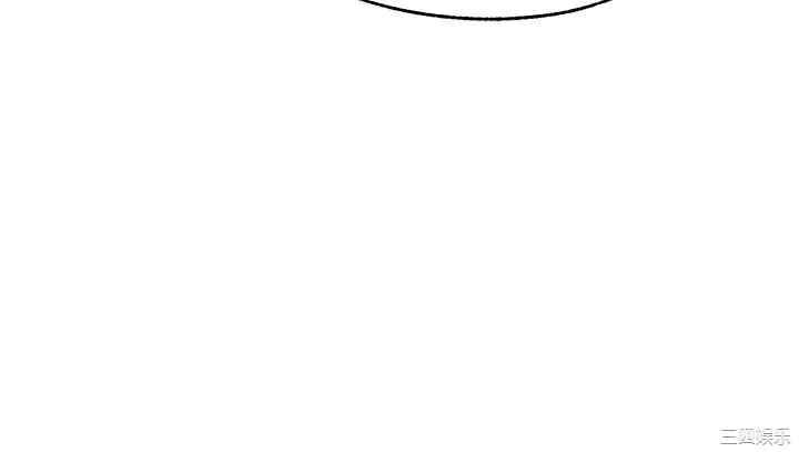 韩国漫画韩漫_还有空房吗-第42话在线免费阅读-韩国漫画-第34张图片