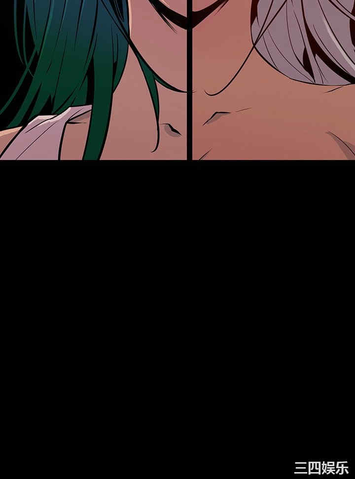 韩国漫画獠牙韩漫_獠牙-第16话在线免费阅读-韩国漫画-第16张图片