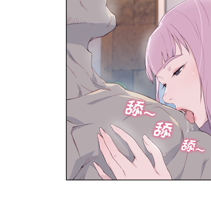 韩国漫画优质女孩韩漫_优质女孩-第17话在线免费阅读-韩国漫画-第85张图片