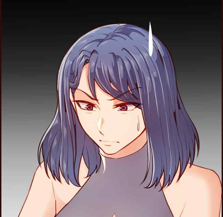 韩国漫画妈妈是女大学生韩漫_妈妈是女大学生-第53话在线免费阅读-韩国漫画-第61张图片