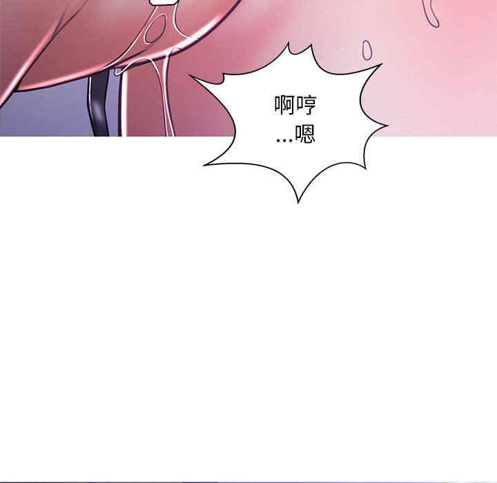 韩国漫画俏儿媳/媳妇单身中韩漫_俏儿媳/媳妇单身中-第56话在线免费阅读-韩国漫画-第101张图片