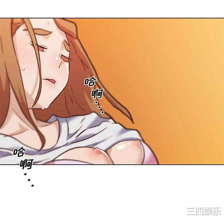 韩国漫画神似初恋的她/恋你如初恋韩漫_神似初恋的她/恋你如初恋-第57话在线免费阅读-韩国漫画-第94张图片