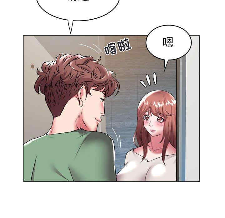 韩国漫画海女韩漫_海女-第29话在线免费阅读-韩国漫画-第49张图片