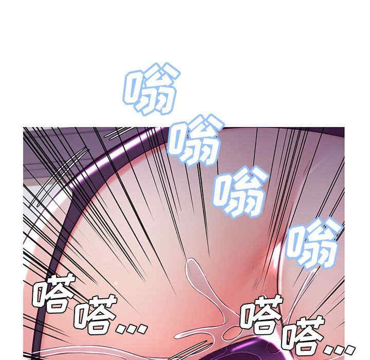 韩国漫画俏儿媳/媳妇单身中韩漫_俏儿媳/媳妇单身中-第56话在线免费阅读-韩国漫画-第113张图片