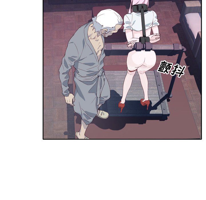 韩国漫画优质女孩韩漫_优质女孩-第17话在线免费阅读-韩国漫画-第39张图片