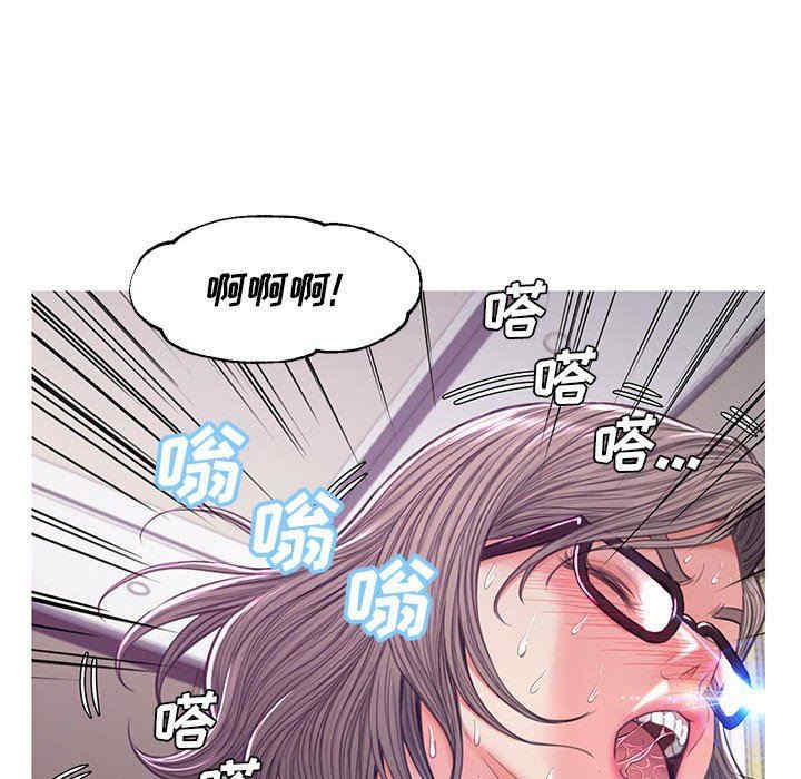 韩国漫画俏儿媳/媳妇单身中韩漫_俏儿媳/媳妇单身中-第56话在线免费阅读-韩国漫画-第123张图片