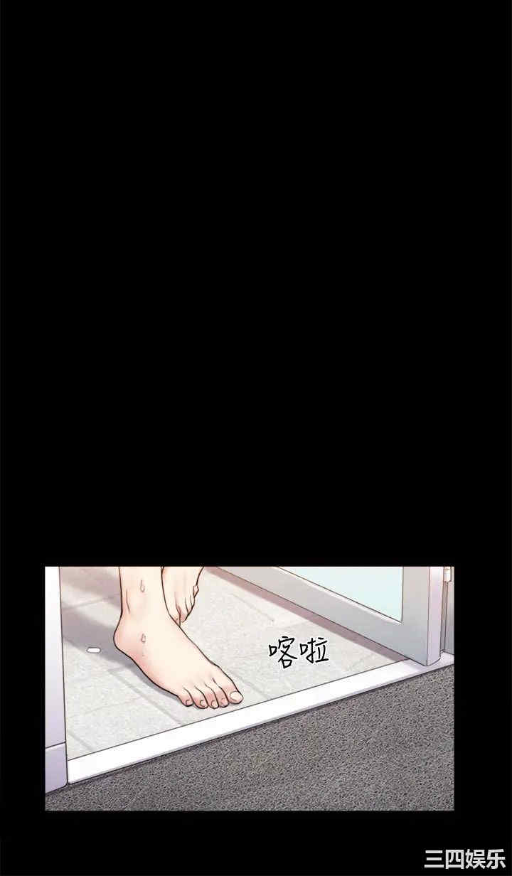 韩国漫画协议换爱/合意之下韩漫_协议换爱/合意之下-第107话在线免费阅读-韩国漫画-第29张图片