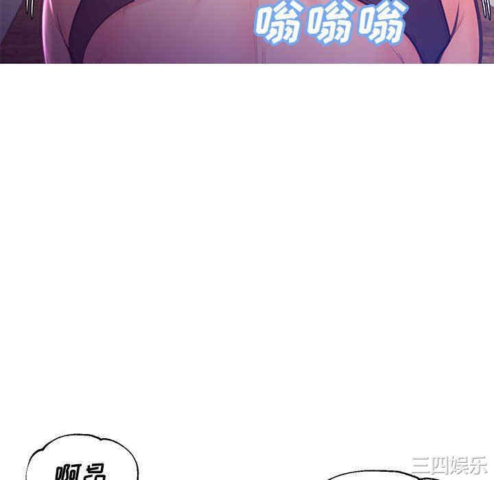 韩国漫画俏儿媳/媳妇单身中韩漫_俏儿媳/媳妇单身中-第56话在线免费阅读-韩国漫画-第130张图片