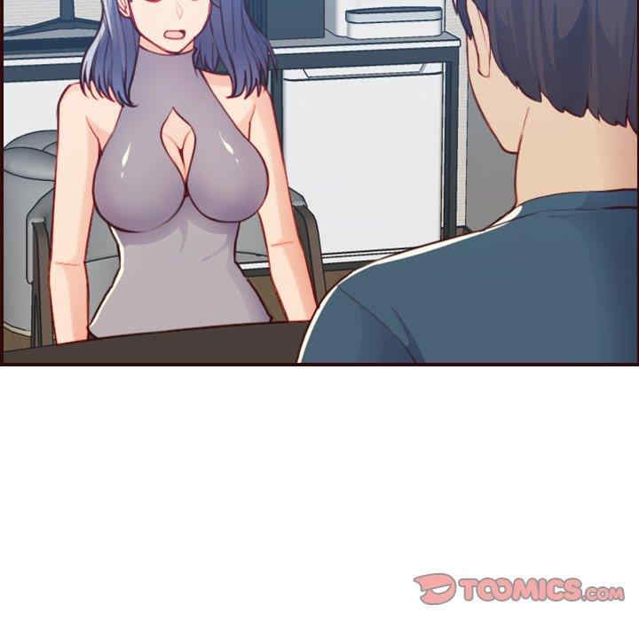 韩国漫画妈妈是女大学生韩漫_妈妈是女大学生-第53话在线免费阅读-韩国漫画-第69张图片