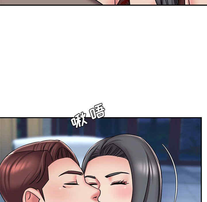 韩国漫画被抛弃的男人/男孩没人爱韩漫_被抛弃的男人/男孩没人爱-第45话在线免费阅读-韩国漫画-第37张图片