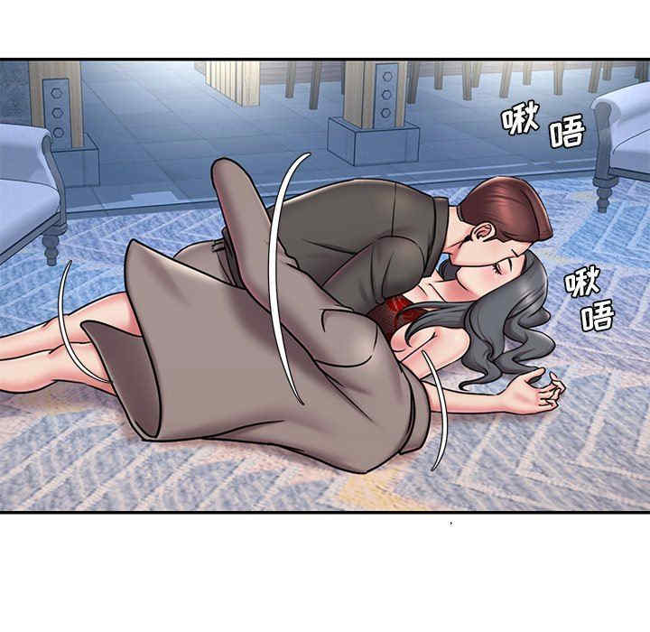 韩国漫画被抛弃的男人/男孩没人爱韩漫_被抛弃的男人/男孩没人爱-第45话在线免费阅读-韩国漫画-第39张图片