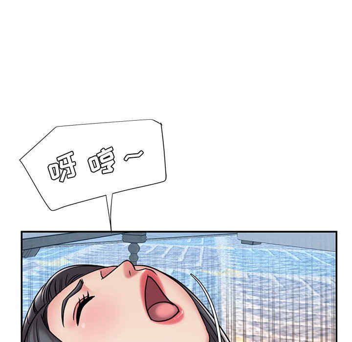韩国漫画被抛弃的男人/男孩没人爱韩漫_被抛弃的男人/男孩没人爱-第45话在线免费阅读-韩国漫画-第56张图片