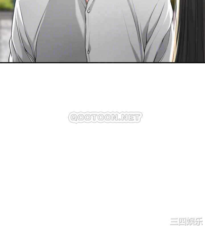 韩国漫画韩漫_幸福督市-第12话在线免费阅读-韩国漫画-第4张图片