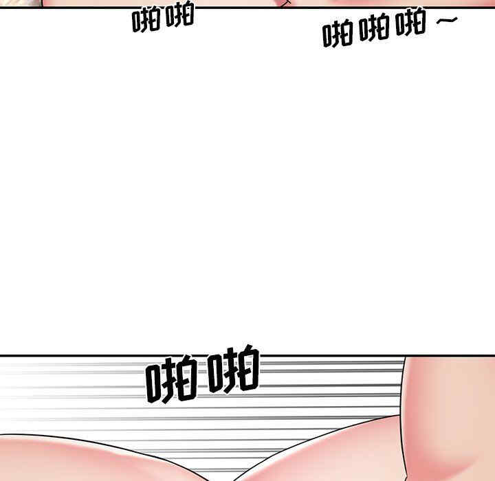 韩国漫画被抛弃的男人/男孩没人爱韩漫_被抛弃的男人/男孩没人爱-第45话在线免费阅读-韩国漫画-第61张图片