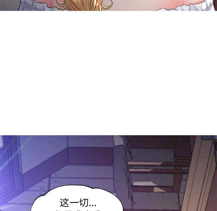 韩国漫画俏儿媳/媳妇单身中韩漫_俏儿媳/媳妇单身中-第56话在线免费阅读-韩国漫画-第152张图片