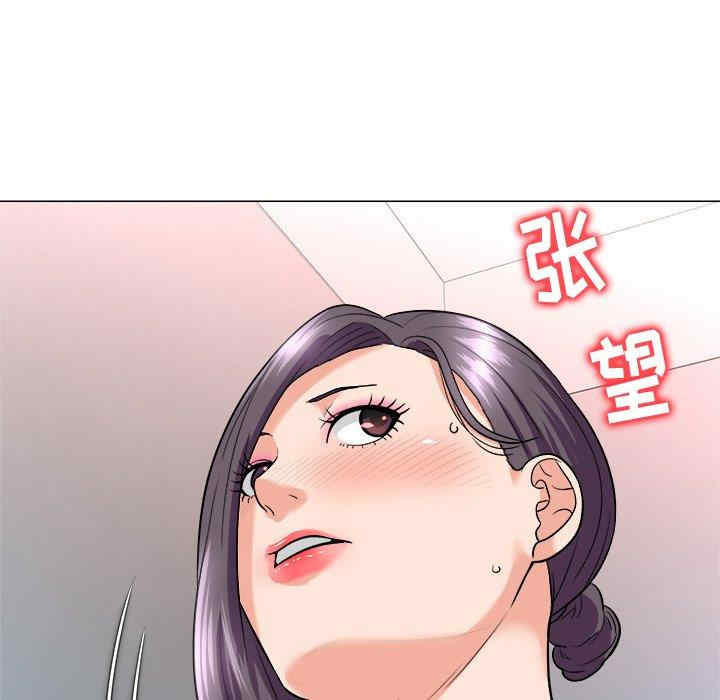 韩国漫画豪赌陷阱/奴隶们韩漫_豪赌陷阱/奴隶们-第3话在线免费阅读-韩国漫画-第116张图片